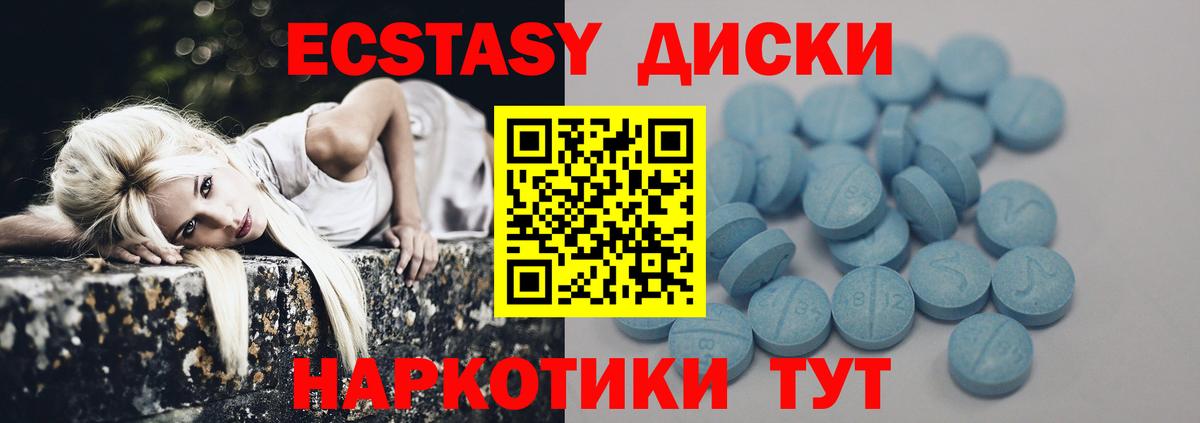 МЕФ кристаллы  Бошки Шишки  КОКАИН  APVP СК кристаллы  Cocaine  Вход с VPN  МДМА  Магадан  ГАШ 