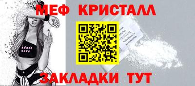 Альфа ПВП Кандалакша