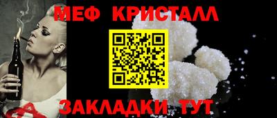 Альфа ПВП Кандалакша