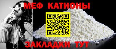 экстази Канаш