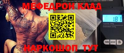 дурь Камышлов