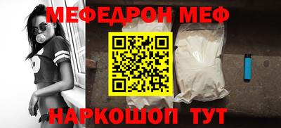 экстази Канаш