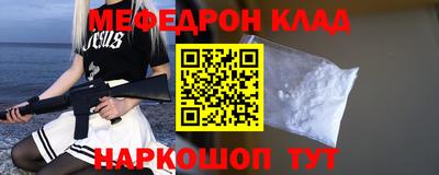 Альфа ПВП Кандалакша