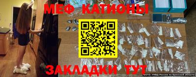 дурь Камышлов