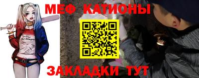 дурь Камышлов