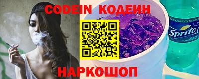 Альфа ПВП Кандалакша