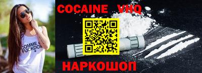 Альфа ПВП Кандалакша