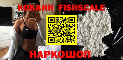 Альфа ПВП Кандалакша
