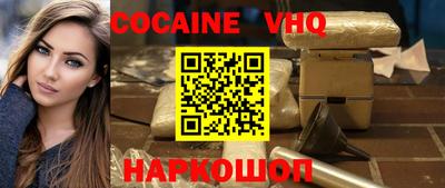 Альфа ПВП Кандалакша