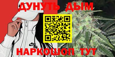 дурь Камышлов