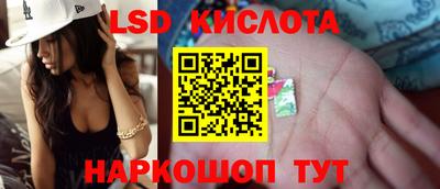 дурь Камышлов