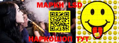 дурь Камышлов