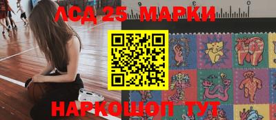 экстази Канаш
