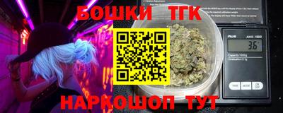дурь Камышлов