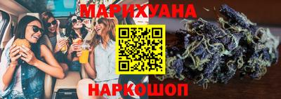Альфа ПВП Кандалакша