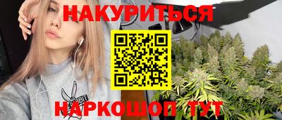 экстази Канаш
