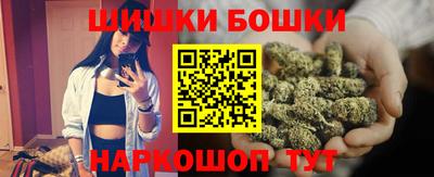 Альфа ПВП Кандалакша