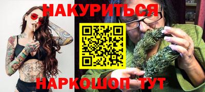 дурь Камышлов