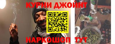 дурь Камышлов