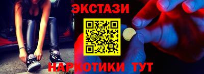 дурь Камышлов