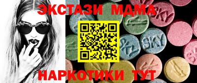 дурь Камышлов