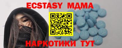 Альфа ПВП Кандалакша