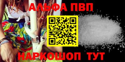 дурь Камышлов