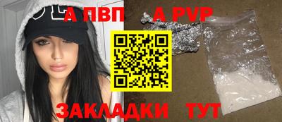 экстази Канаш