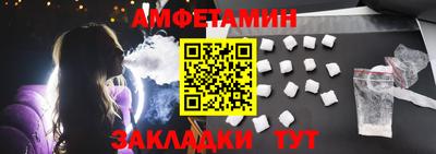 Альфа ПВП Кандалакша