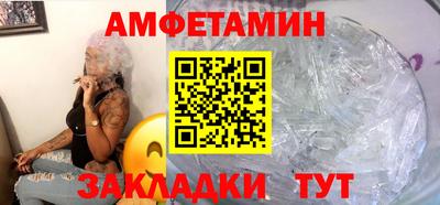 дурь Камышлов