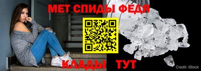 экстази Канаш