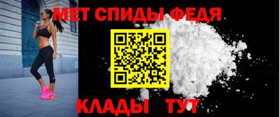 дурь Камышлов