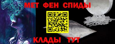 экстази Канаш