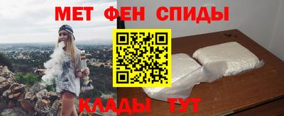 экстази Канаш