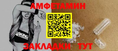 экстази Канаш