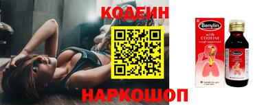 Альфа ПВП Кандалакша