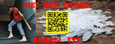дурь Камышлов