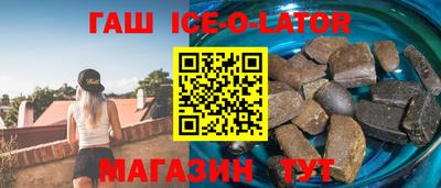 Альфа ПВП Кандалакша