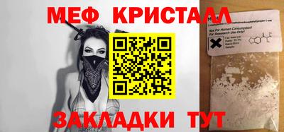 дурь Камышлов