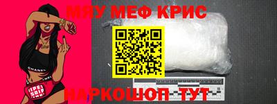 экстази Канаш