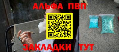 дурь Камышлов