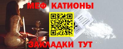 Альфа ПВП Кандалакша